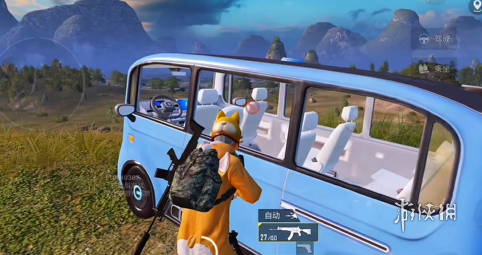 和平精英《独行者》外挂